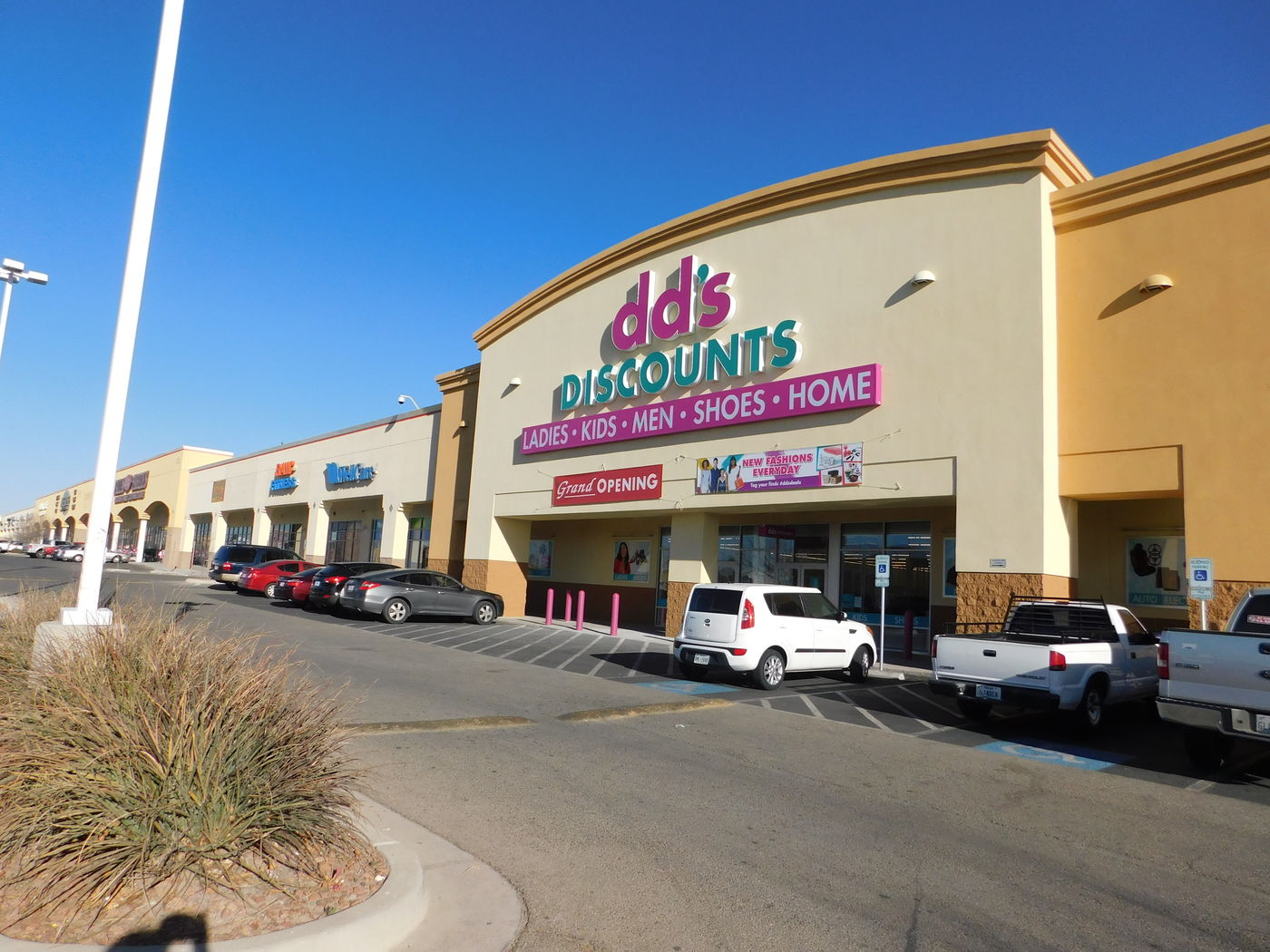 Zaraplex Mimco El Paso Texas Commercial Real Estate